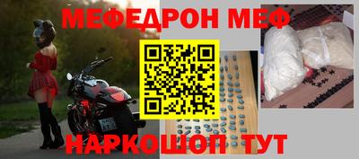 mix Заволжье