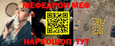 а пвп мука Заводоуковск