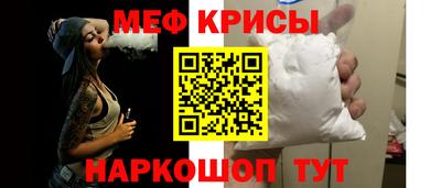 mix Заволжье