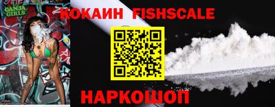 а пвп мука Заводоуковск