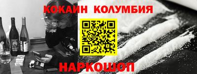 а пвп мука Заводоуковск