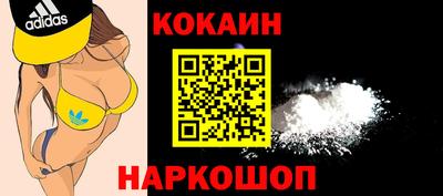 а пвп мука Заводоуковск
