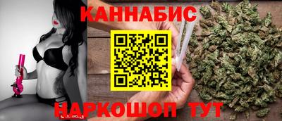 а пвп мука Заводоуковск