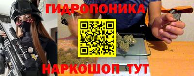 а пвп мука Заводоуковск