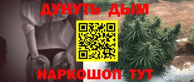 а пвп мука Заводоуковск
