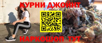 а пвп мука Заводоуковск