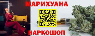 меф VHQ Жуковский