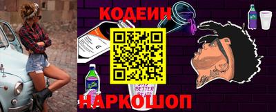 меф VHQ Жуковский