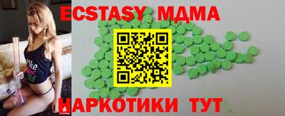 а пвп мука Заводоуковск