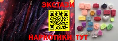 mix Заволжье