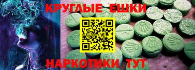 а пвп мука Заводоуковск