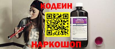 mix Заволжье