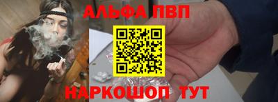 mix Заволжье