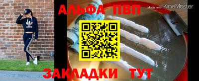 mix Заволжье