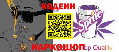 меф VHQ Жуковский