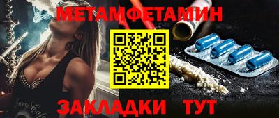 mix Заволжье
