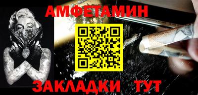скорость mdpv Кумертау