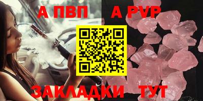 mix Заволжье