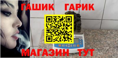 а пвп мука Заводоуковск