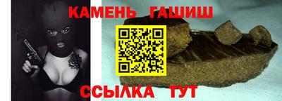 меф VHQ Жуковский