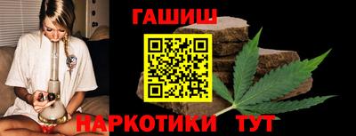 меф VHQ Жуковский