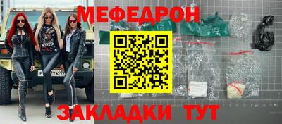 mix Заволжье