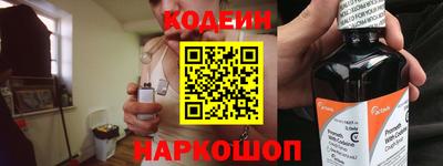 меф VHQ Жуковский