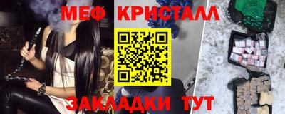 а пвп мука Заводоуковск
