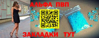 mix Заволжье